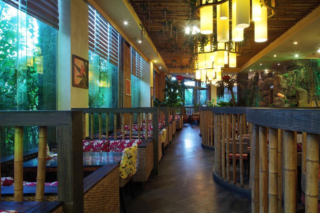 Forest City Resort Hotel Haikou  Exterior photo